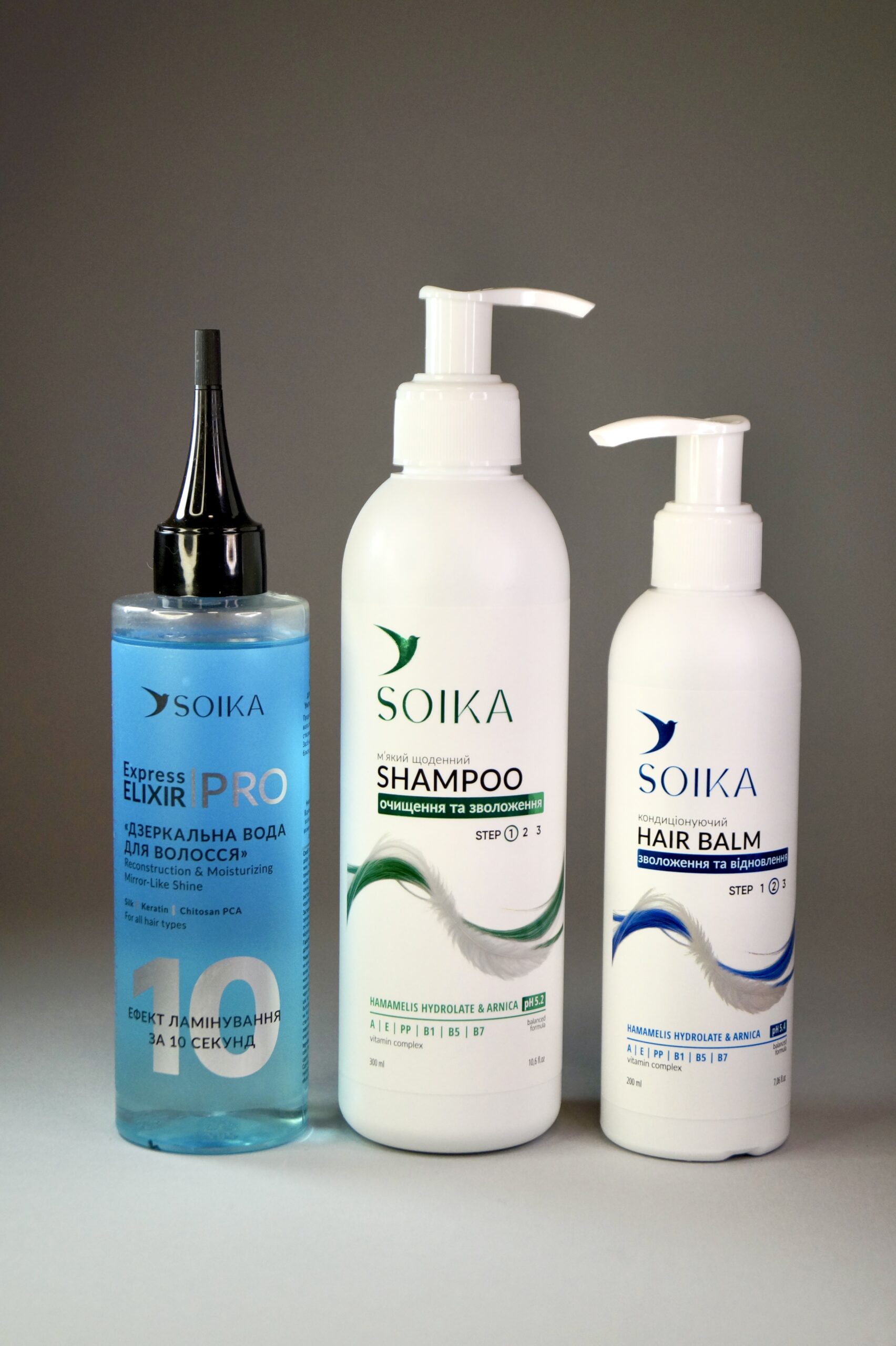 IMG_7931