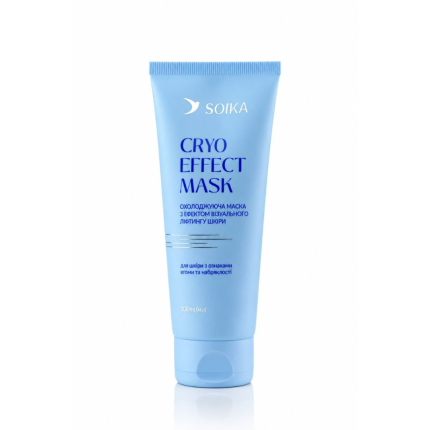 Охолоджуюча маска для обличчя Soika з ліфтинг-ефектом Cryo Effect Mask 100 мл